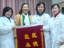 胰岛素泵+安诺神经血管治疗血管神经病变