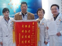 罗先生中西医治疗避免糖尿病眼病并发症