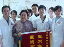 中西医保足疗法让母亲避免了截肢的痛苦