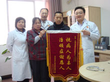 阶梯疗法让神经病变患者张先生康复回家
