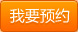 专家团队